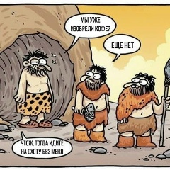 Светлана Пермякова, 07.12