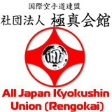 Тэм Киокушинкай, 27.07.1917, München