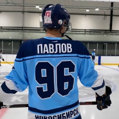 Владислав Павлов, 09.01, Новосибирск