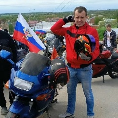 Сергей Владимирович, 10.08, Москва