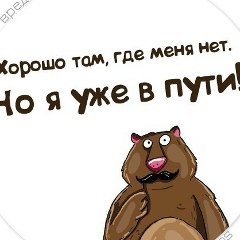 Asya Ася, 20.11, Москва