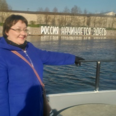 Александра Иванова, 06.08.1976, Санкт-Петербург