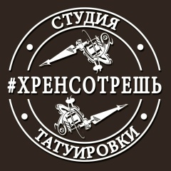 Евгений Суббот, 29.03, Нижний Новгород
