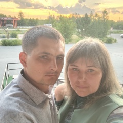 Светлана Полозова, 01.01, Барнаул