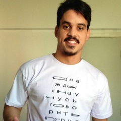 Nivaldo Sena, 17.01.1986, Ribeirão Preto