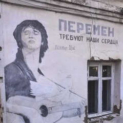 Анастасия Горелова, 20.07, Москва