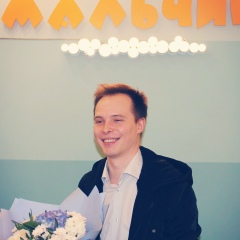 Йорик Стёклышко, 04.04.1991, Москва