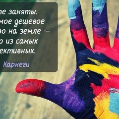 Лиза Лесная, 14.05, Москва