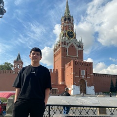 Дамир Яминов, 24.04.2001, Тюмень