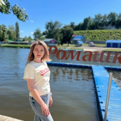 Светлана Ким, 17.08, Белгород