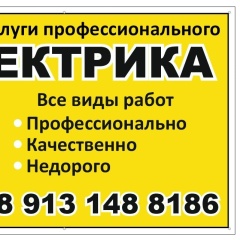 Данияр Сапин, 06.12.1987, Омск