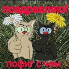 Марина Кузина, 17.10.1970