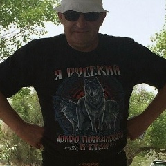 Сергей Пильгун, 16.11