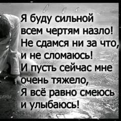 Оксана Лизогуб, 20.11, Одесса