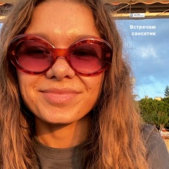 Альбина Грундул, 11.08.1989, Alanya