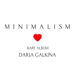 Дарья Галкина, 27.05.1988