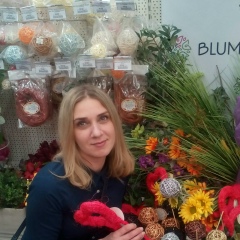 Виктория Антонова