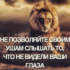 Улан Акматов, 20.03
