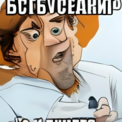 Вячеслав Семёнов, 26.03.1998, Борисов