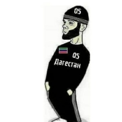 Feri Gggg, 05.02.2003