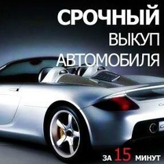 Алексей Князев, 18.03, Новосибирск