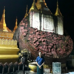 Tun-Tun Min, 15.04.1978