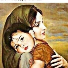 Бахыт Егдерова, 20.06.1991, Астана