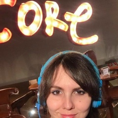 Римма Шахин, 26.12