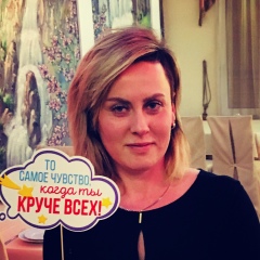 Ирина Немеляйнен, 28.04