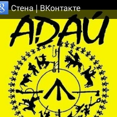 Куандык Машарипов, 29.07.1999