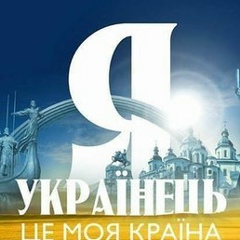 Алексей Кривонос, 20.04.1993, Винница
