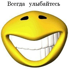 Ваня Юхнович, 16.03.1991, Санкт-Петербург