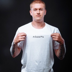 Юрий Никитин, 22.08, Астана