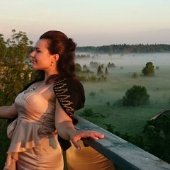 Uljana Geerdes, 01.08.1989