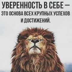 Аим Кулахметова, 16.10, Алматы