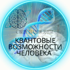 Эльвира Блинова, 31.10, Нижний Новгород