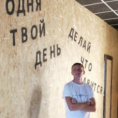 Руслан Акишин, 07.08.1989