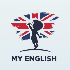 My English, 06.02.1981, Нальчик