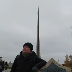 Макс Максимов, 06.06.1990