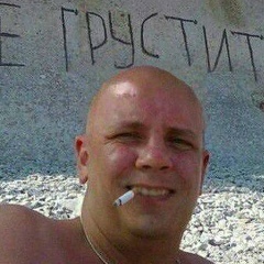 Дима Тропин, 16.04