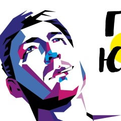 Евгений Костишин, 09.04.1983