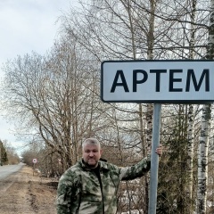 Artem Nazarov, 02.10