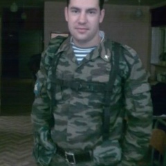 Олег Гавришин