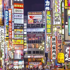 Максим Чухно, 17.01.1991, Улан-Удэ