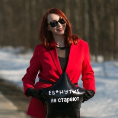 Александра , 18.03.1986, Череповец