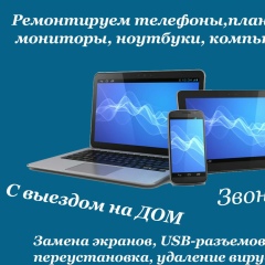 Расиль Мукминов, 09.02.1997, Норма