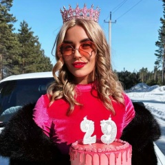 Таня Ширяева, 08.03.1997, Усолье-Сибирское