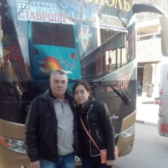 Анатолий Швец, 28.02, Ялта