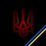 Роман Герич, 01.11, Львов