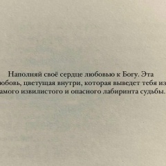 Адлет Кусаинов, 03.01